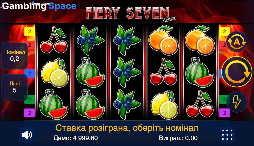 Fiery Sevens Deluxe – Screenshot 2