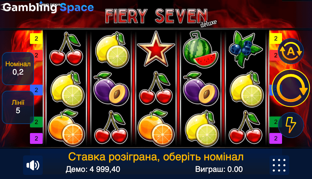 Fiery Sevens Deluxe – Screenshot 4