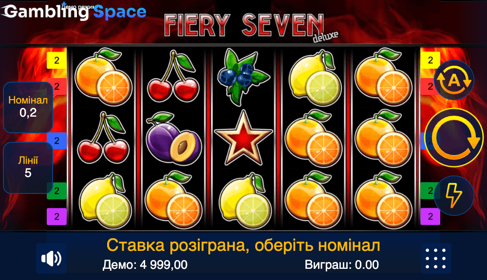 Fiery Sevens Deluxe – Screenshot 6