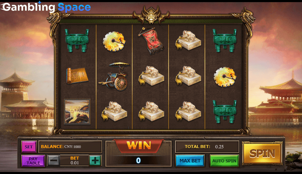 First Emperor – Screenshot 1