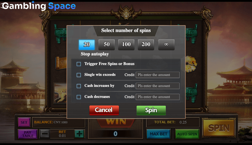 First Emperor – Screenshot 2