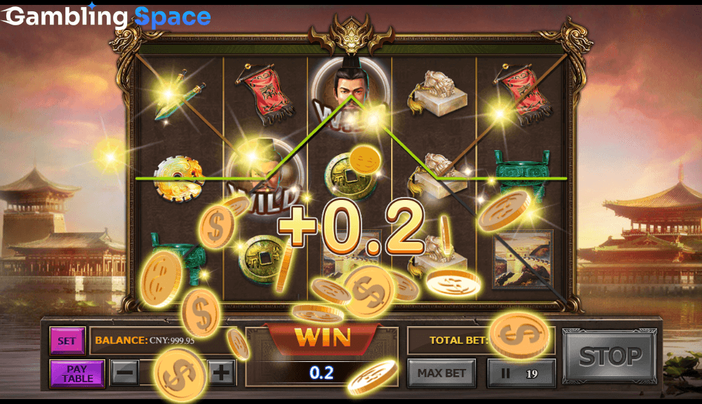 First Emperor – Screenshot 3