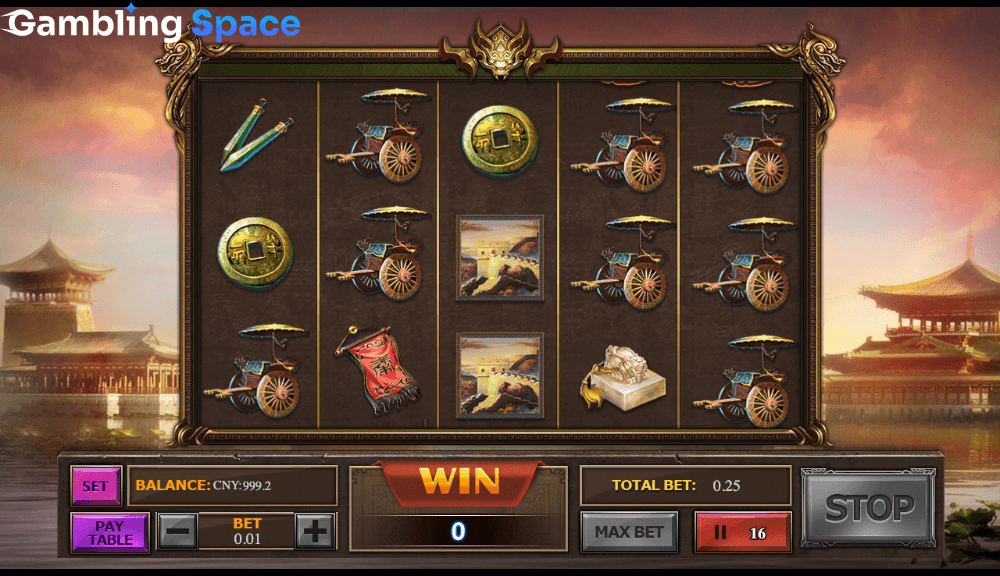 First Emperor – Screenshot 4