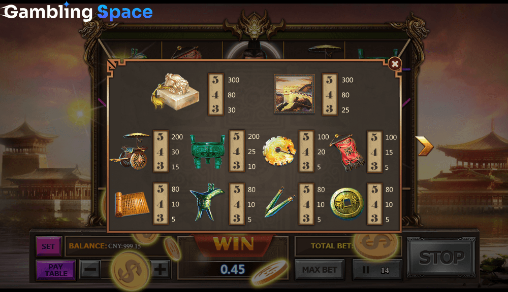 First Emperor – Screenshot 5