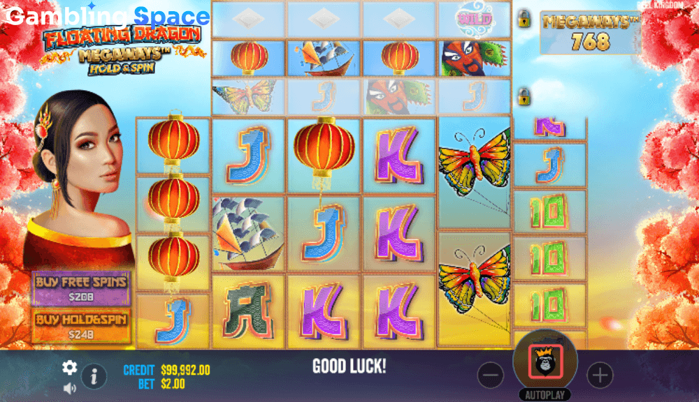 Floating Dragon Megaways – Screenshot 6
