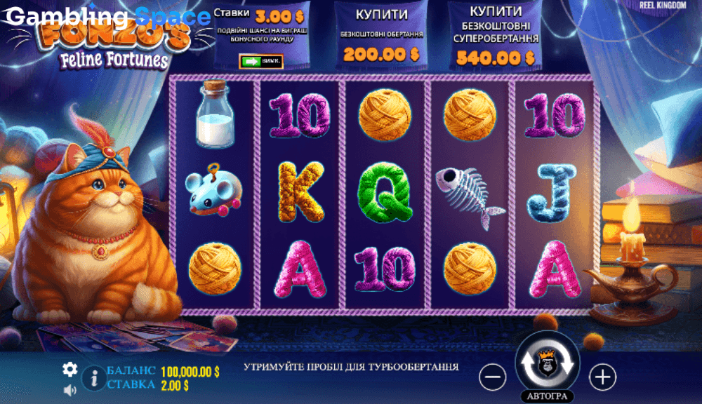 Fonzo's Feline Fortunes – Screenshot 3