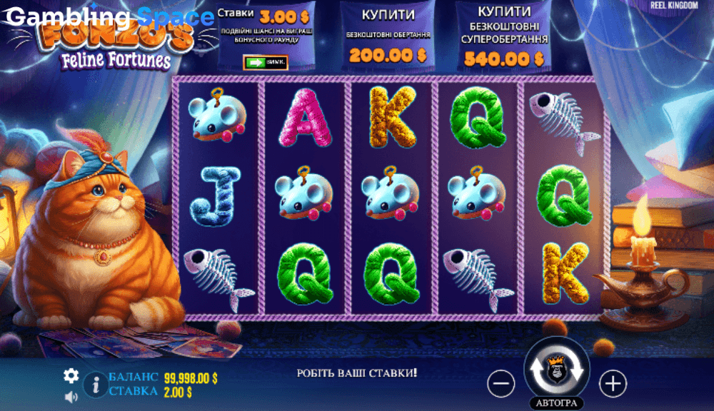 Fonzo's Feline Fortunes – Screenshot 4