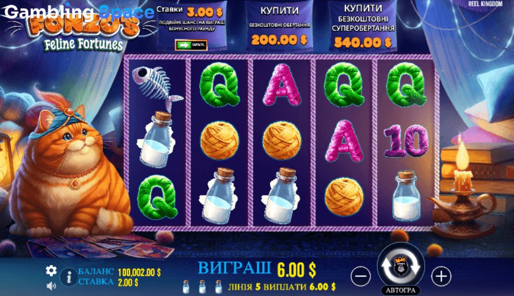 Fonzo's Feline Fortunes – Screenshot 6