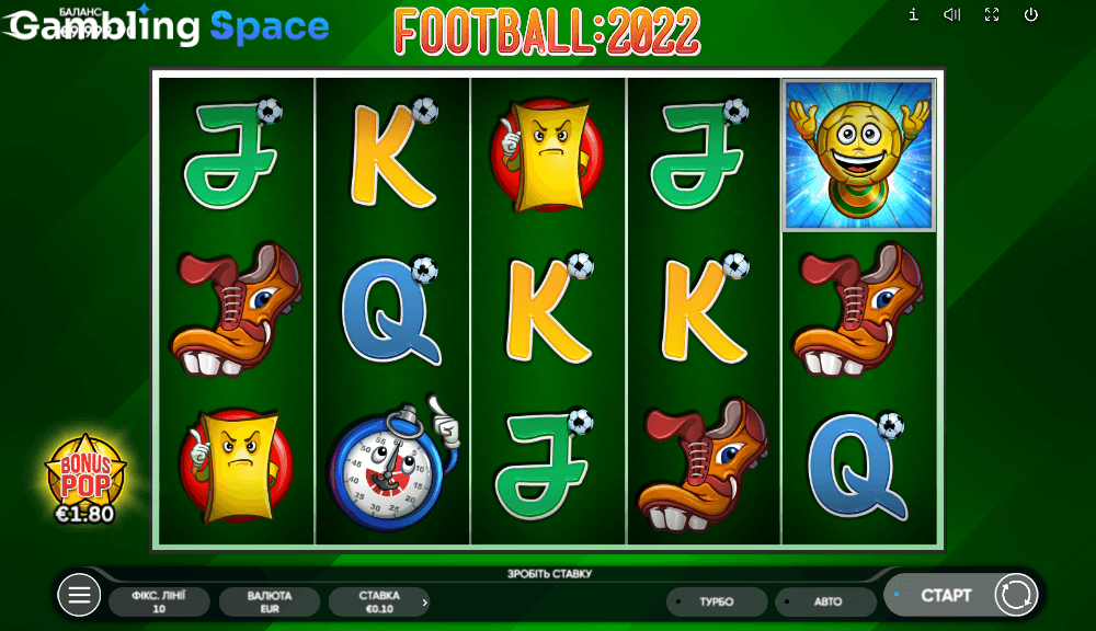 Football 2022 – Screenshot 2