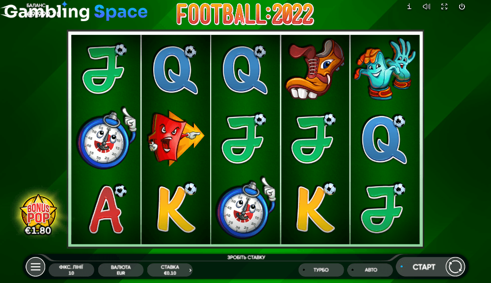 Football 2022 – Screenshot 4