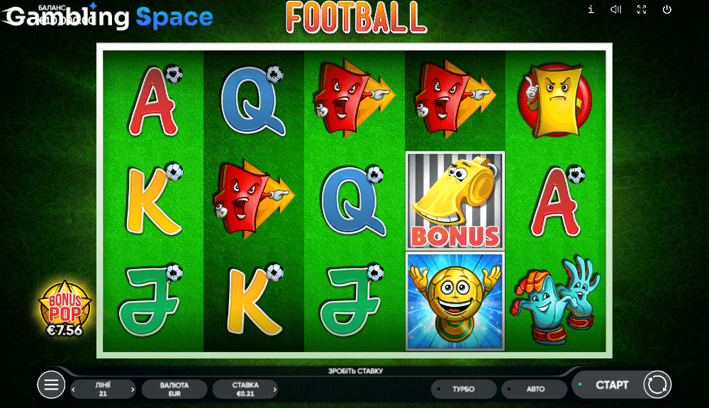 Football – Screenshot 1