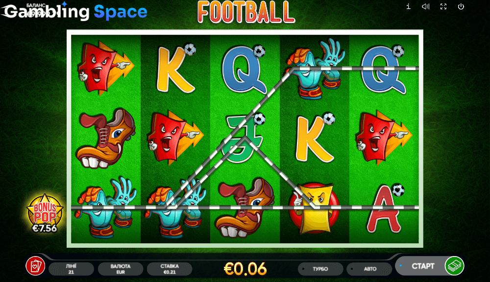 Football – Screenshot 2