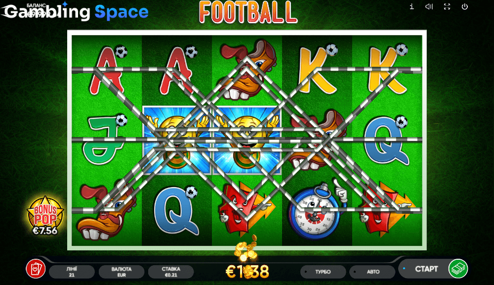 Football – Screenshot 3