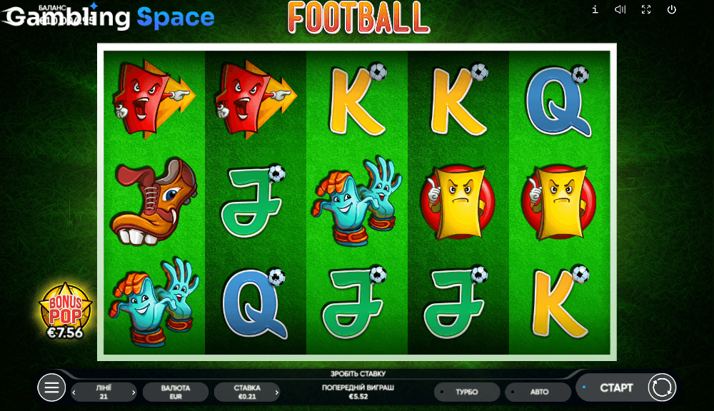 Football – Screenshot 4