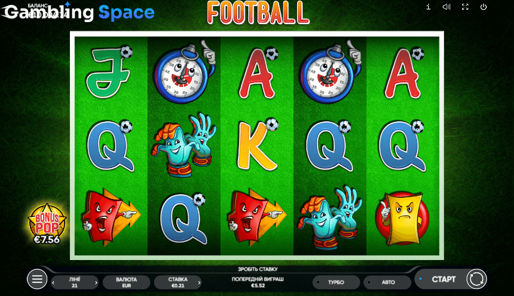 Football – Screenshot 5