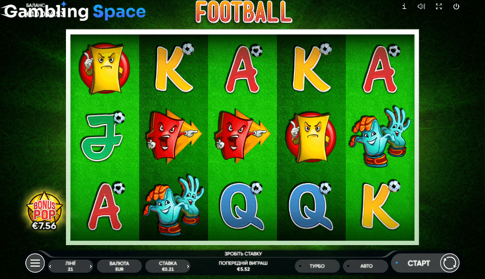 Football – Screenshot 6