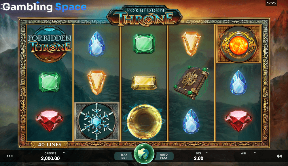 Forbidden Throne – Screenshot 1