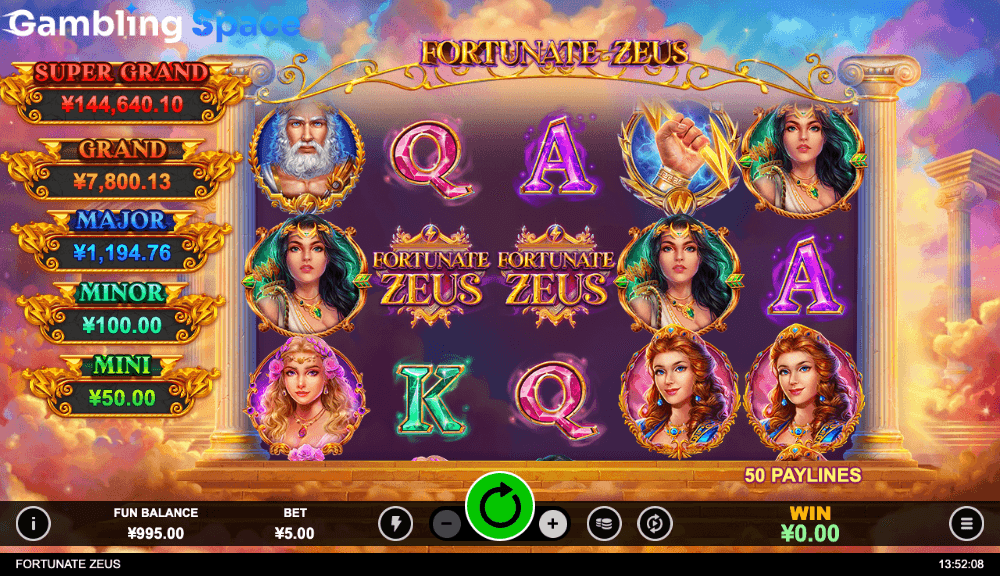 Fortunate Zeus – Screenshot 3