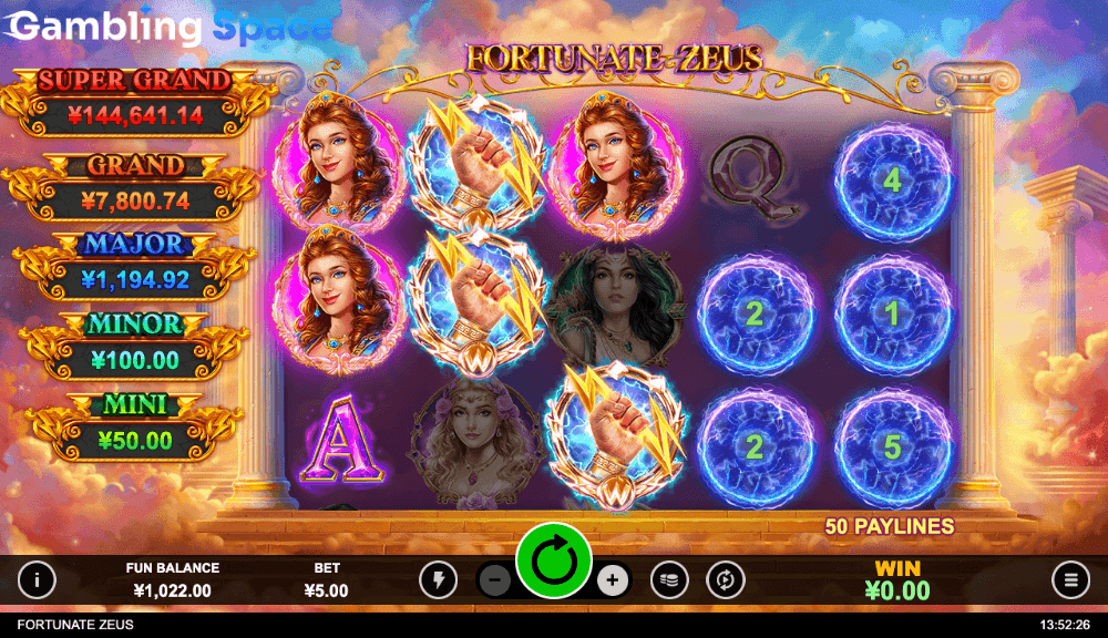 Fortunate Zeus – Screenshot 6