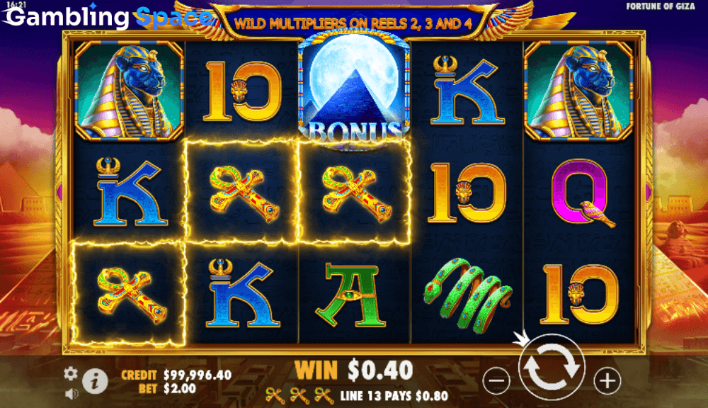Fortune of Giza – Screenshot 3
