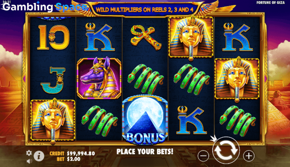 Fortune of Giza – Screenshot 4