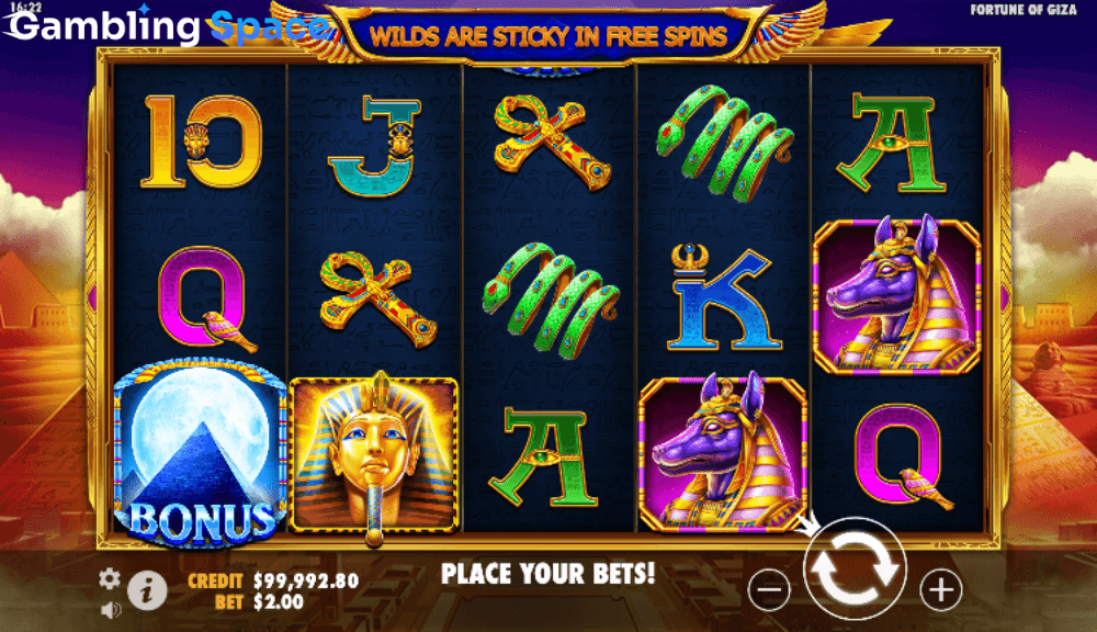 Fortune of Giza – Screenshot 5
