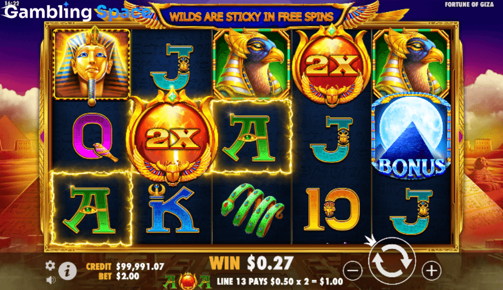 Fortune of Giza – Screenshot 6