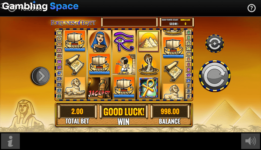 Fortunes of Egypt – Screenshot 2