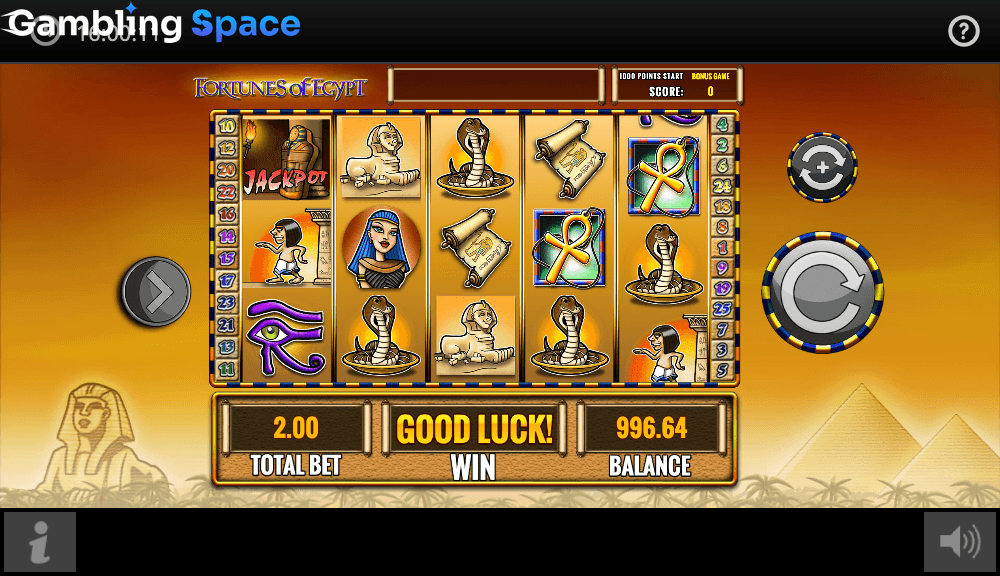 Fortunes of Egypt – Screenshot 3