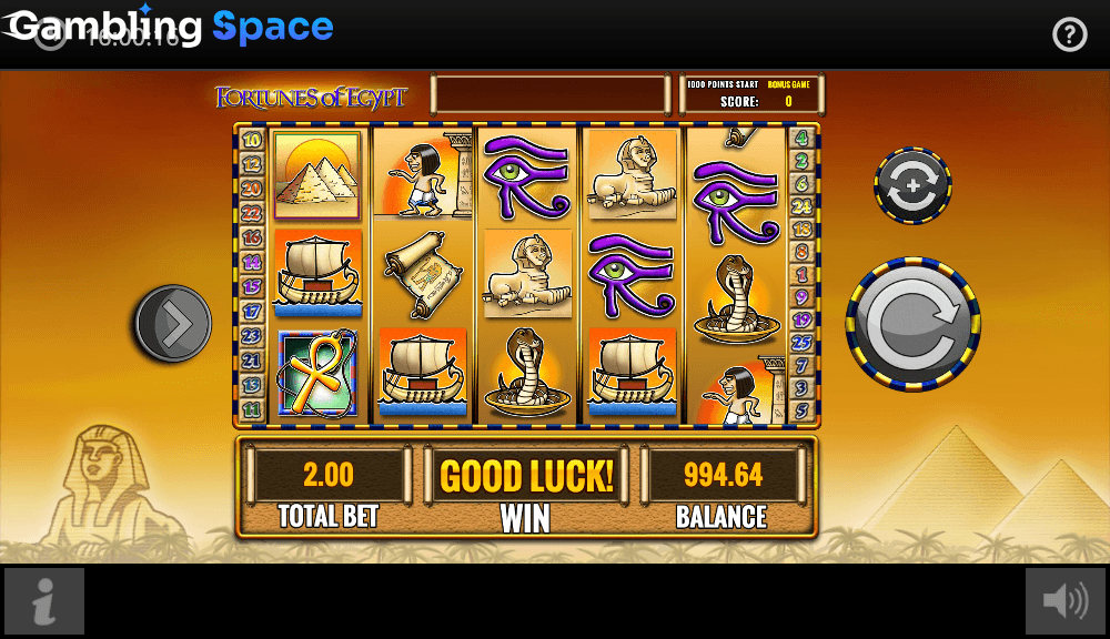 Fortunes of Egypt – Screenshot 4
