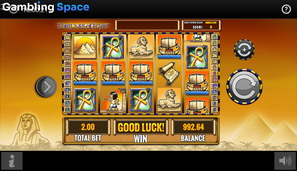 Fortunes of Egypt – Screenshot 5