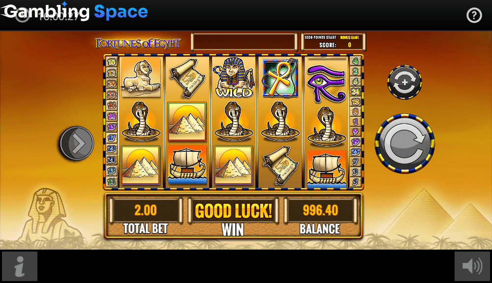 Fortunes of Egypt – Screenshot 6