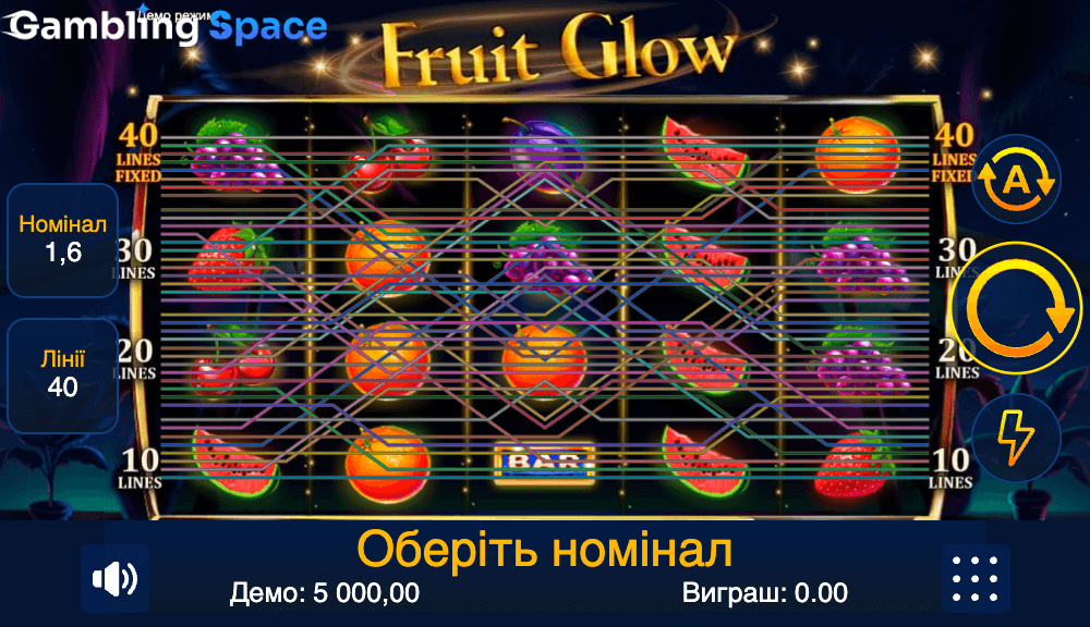 Fruit Glow – Screenshot 2
