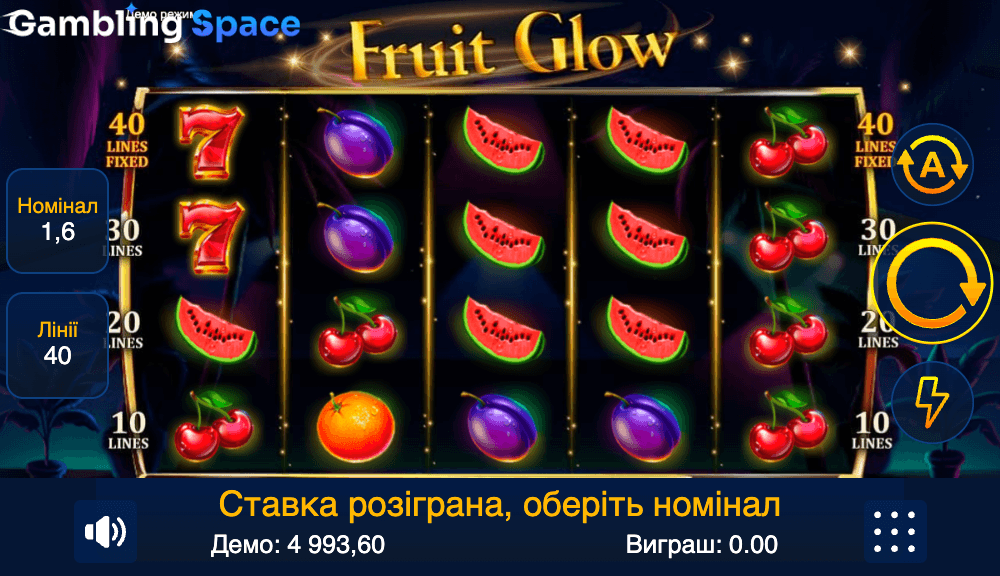 Fruit Glow – Screenshot 6