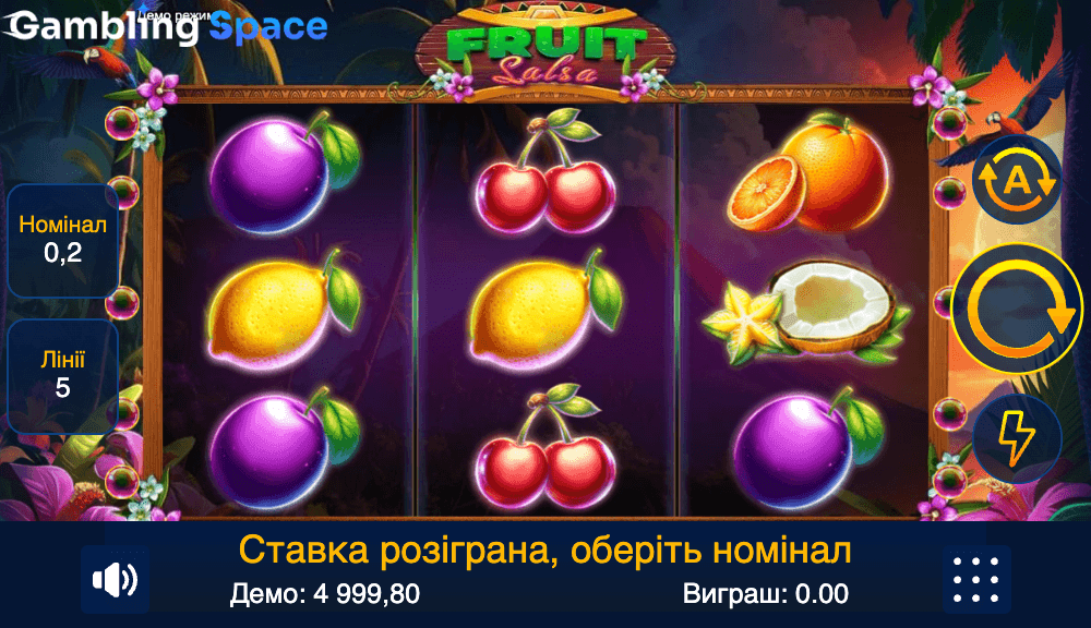 Fruit Salsa – Screenshot 2