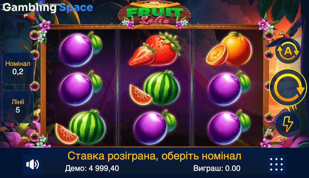 Fruit Salsa – Screenshot 4