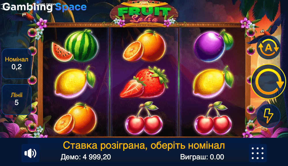 Fruit Salsa – Screenshot 5