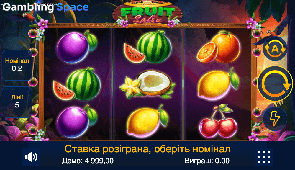 Fruit Salsa – Screenshot 6