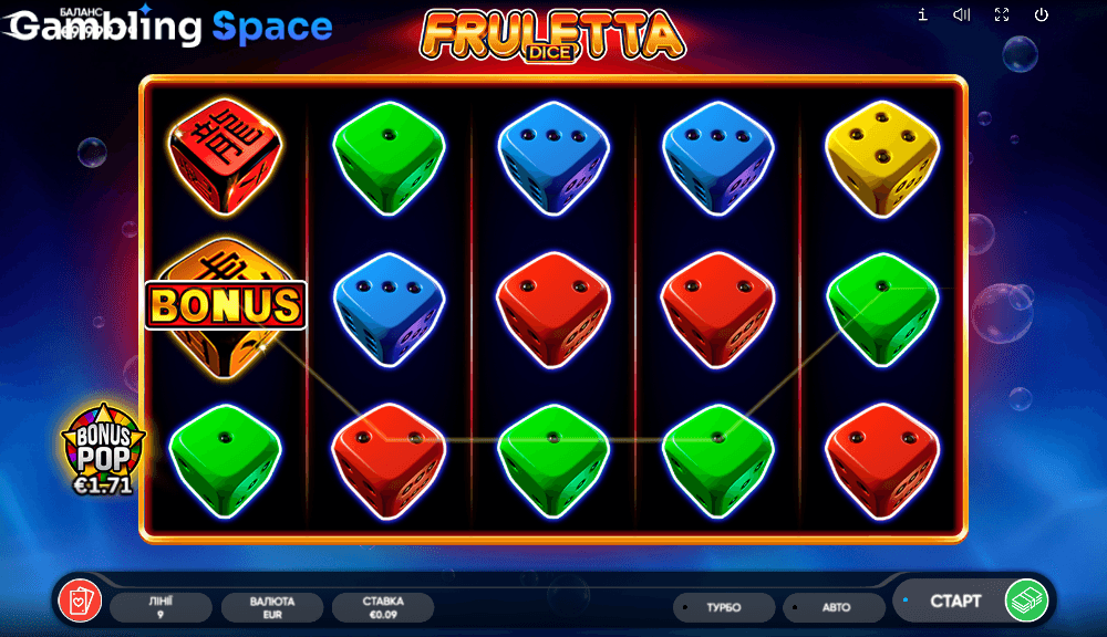 Fruletta Dice – Screenshot 6