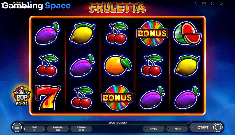 Fruletta – Screenshot 1