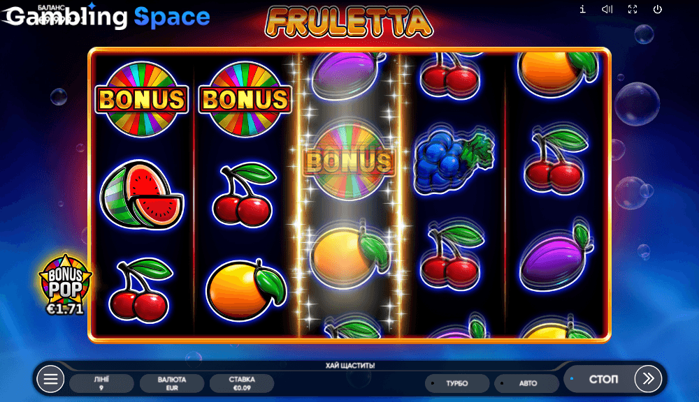 Fruletta – Screenshot 2