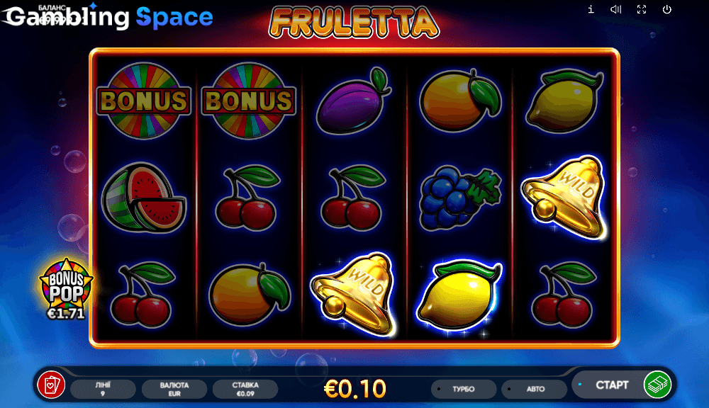 Fruletta – Screenshot 3