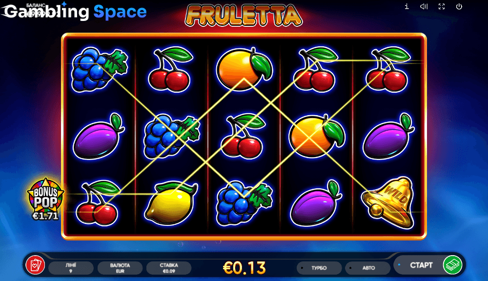 Fruletta – Screenshot 4