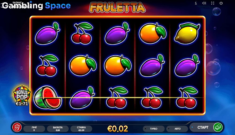 Fruletta – Screenshot 6