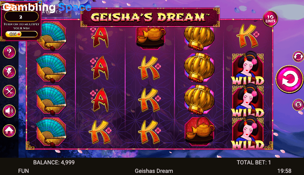 Geisha's Dream – Screenshot 2