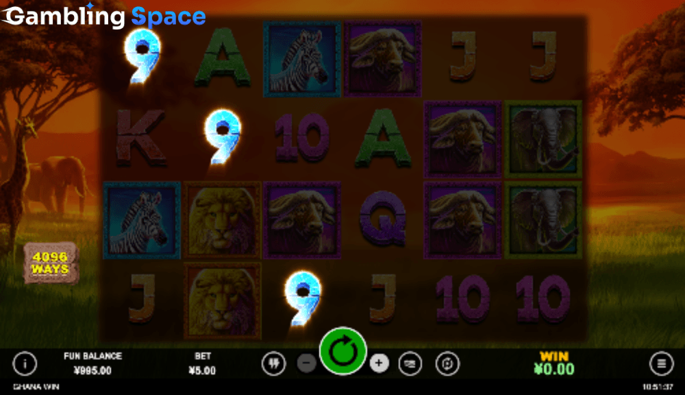 Ghana Win – Screenshot 2