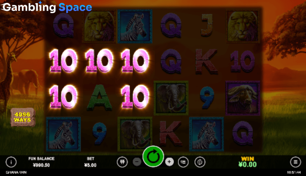 Ghana Win – Screenshot 3