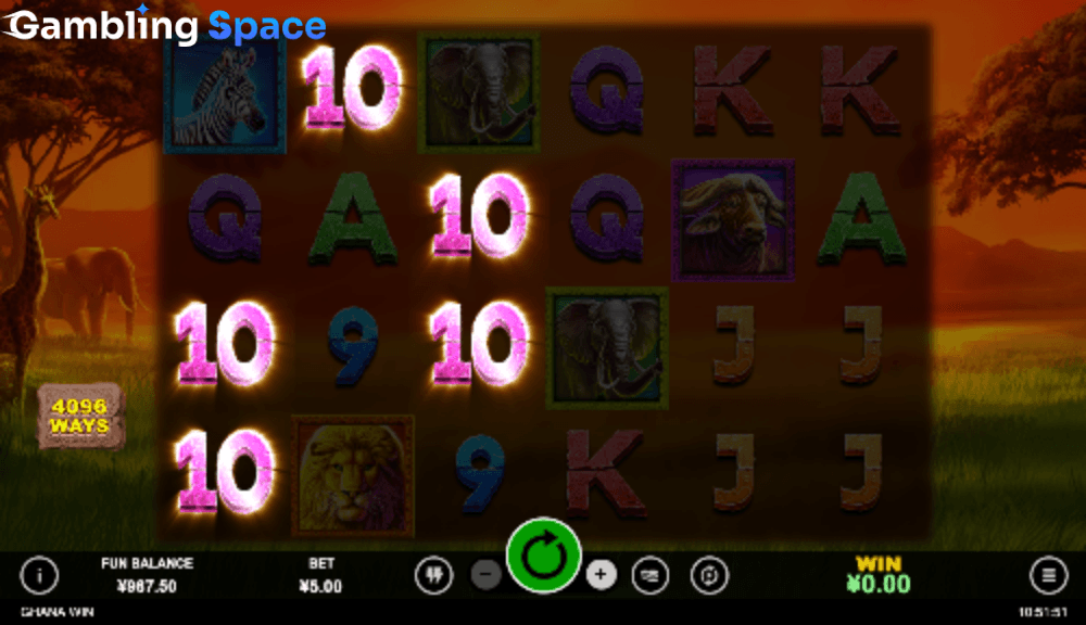 Ghana Win – Screenshot 4