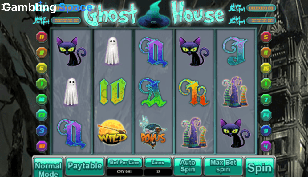 Ghost House – Screenshot 1