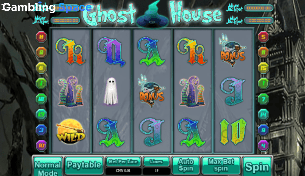 Ghost House – Screenshot 2
